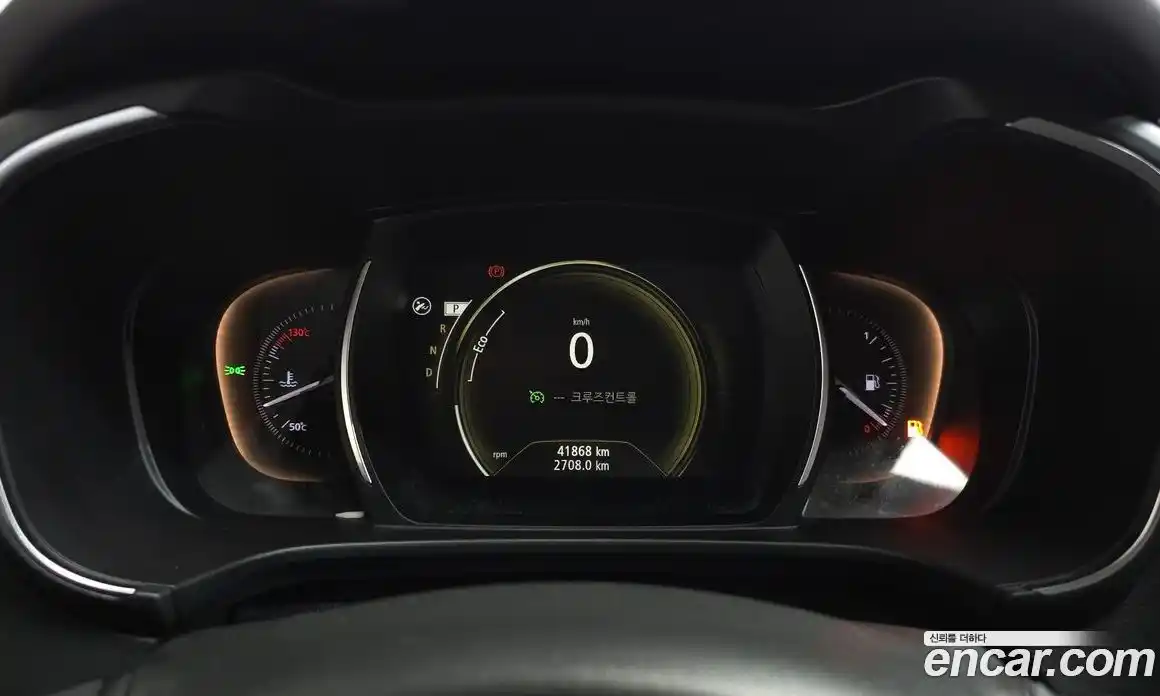 Renault QM6 2017 2.0 гидро в Москве № 1761039, фото 8