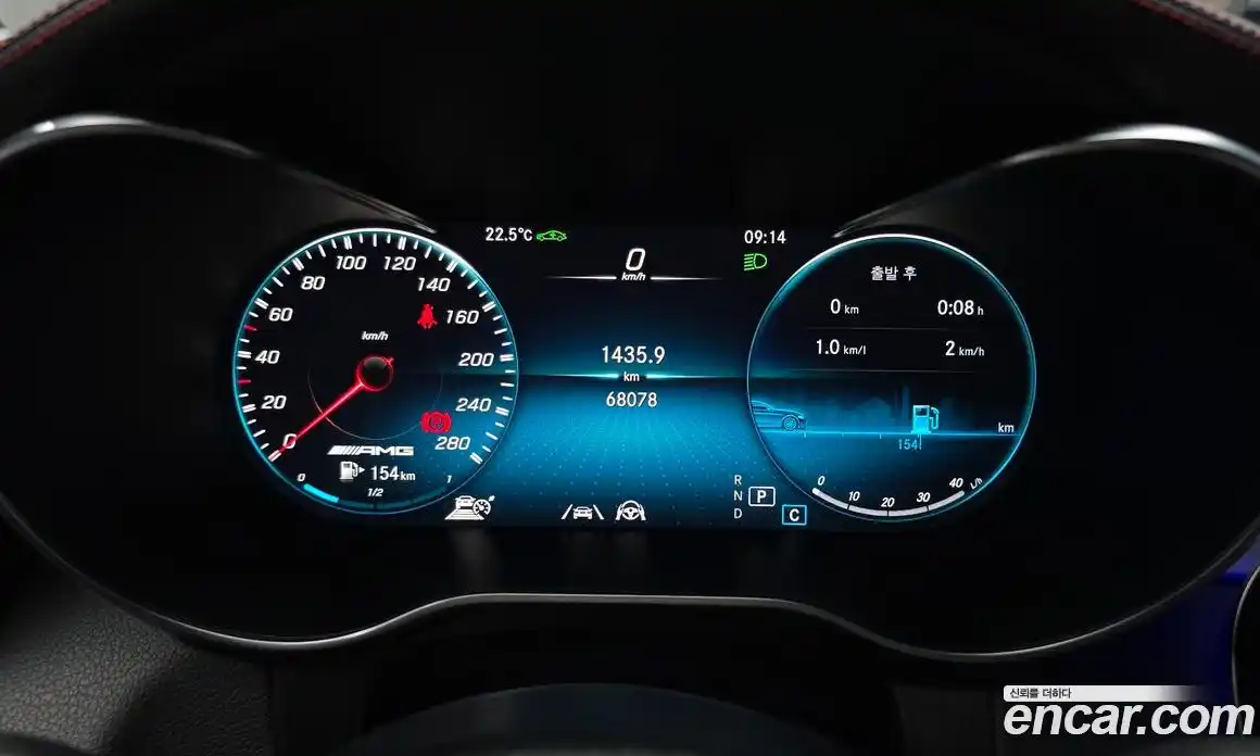 Mercedes-Benz GLC-Class 2021 3.0 гидро в Москве № 1762596, фото 8