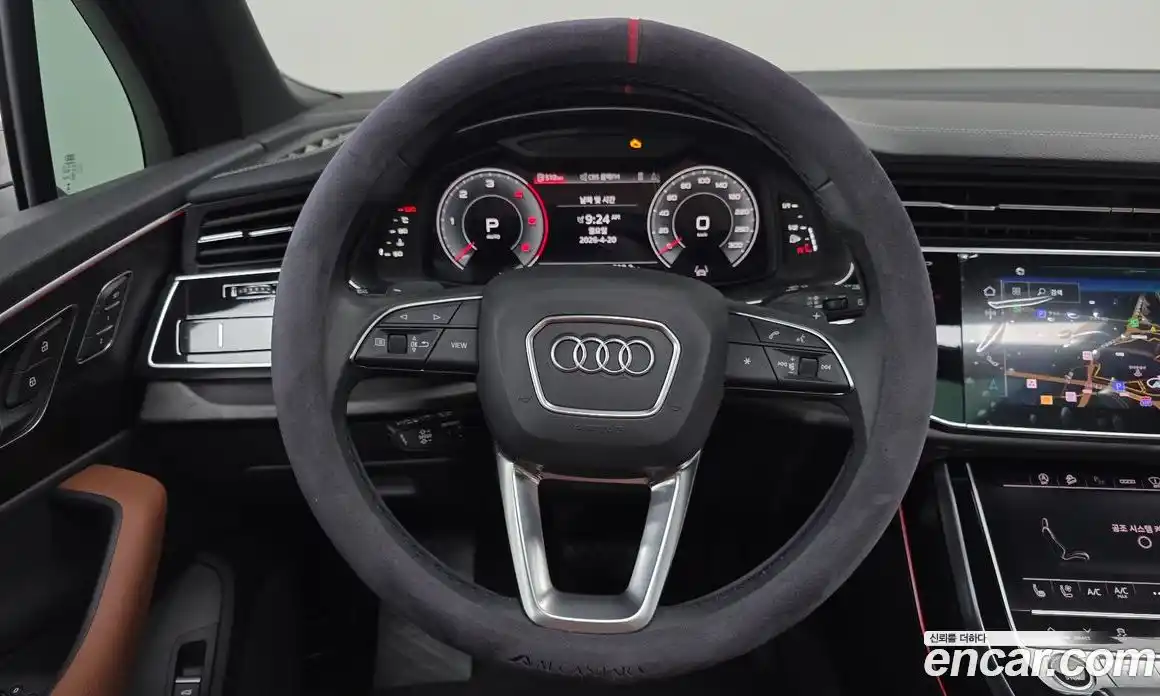 Audi Q7 2023 3.0 гидро в Москве № 1762901, фото 15