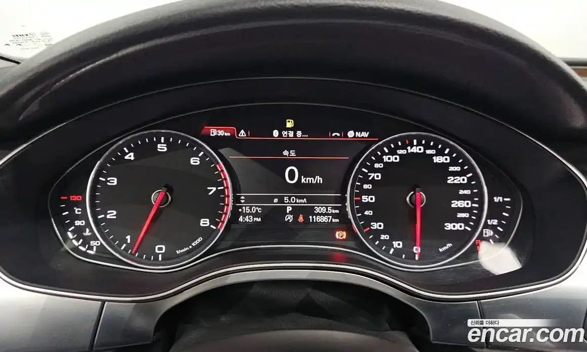 Audi A7 2012 3.0 гидро в Москве № 1763204, фото 8
