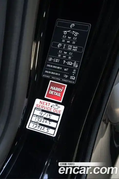 Porsche Boxster 2016 3.4 гидро в Москве № 1763935, фото 9