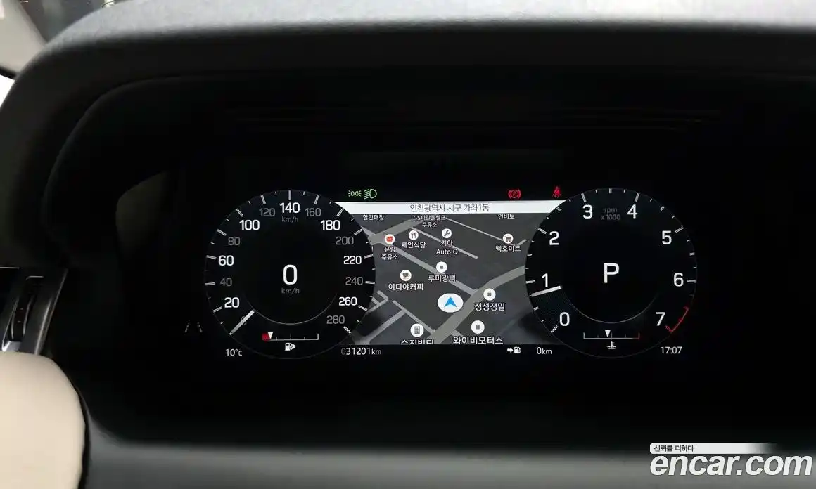 Land Rover Discovery Sport 2022 2.0 гидро в Москве № 1763973, фото 8
