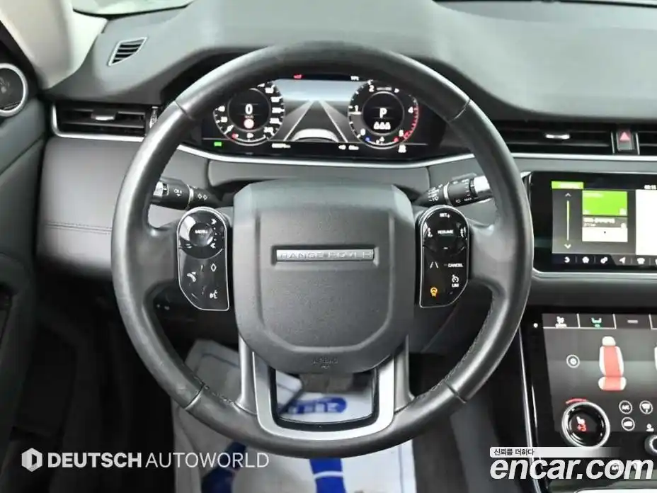 Land Rover Range-Rover Evoque 2020 2.0 гидро в Москве № 1764167, фото 13