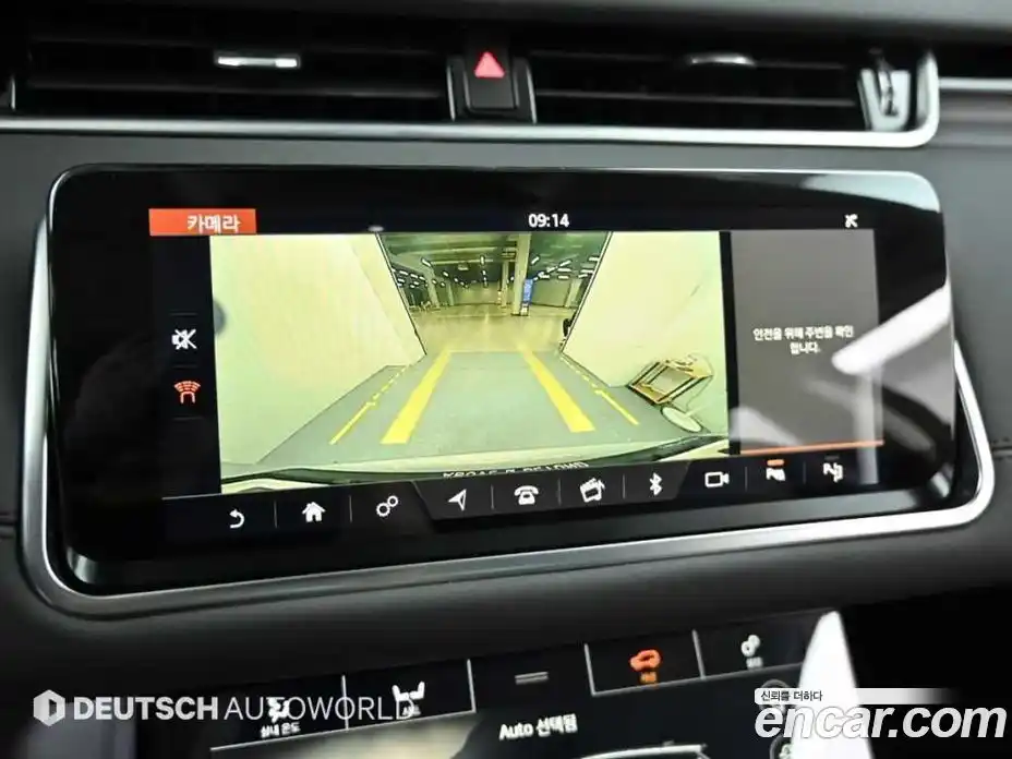 Land Rover Range-Rover Evoque 2020 2.0 гидро в Москве № 1764167, фото 15
