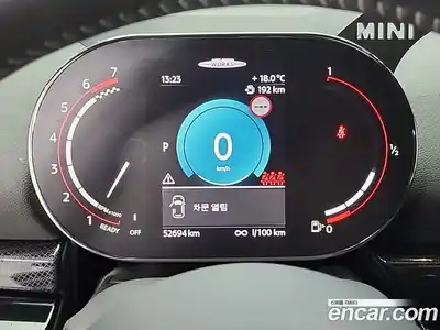 Mini Clubman 2022 2.0 гидро в Москве № 1764668, миниатюра 6