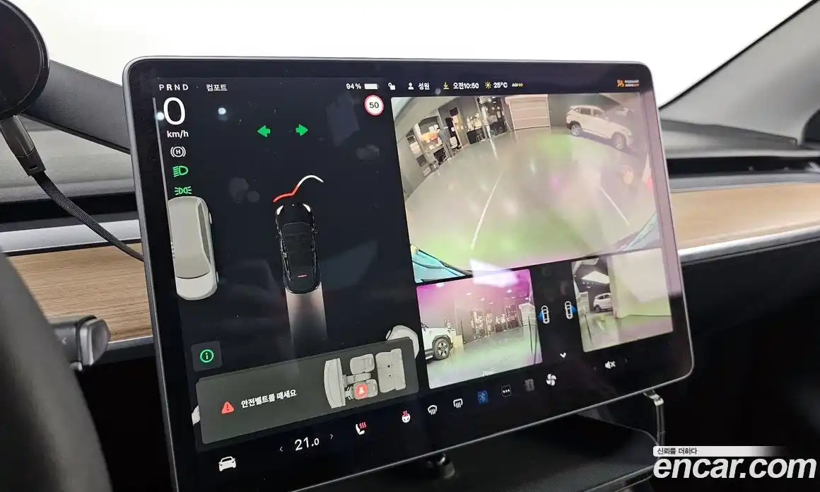 Tesla Model Y 2021 0.2 гидро в Москве № 1764801, фото 14