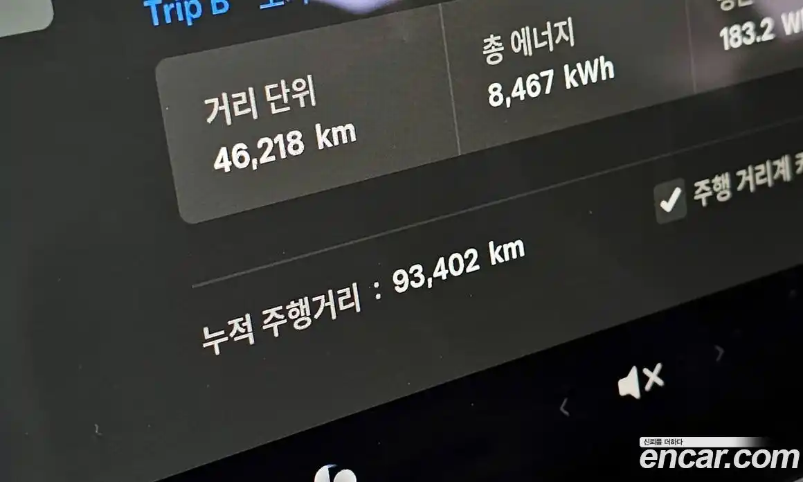 Tesla Model Y 2021 0.2 гидро в Москве № 1764801, фото 8