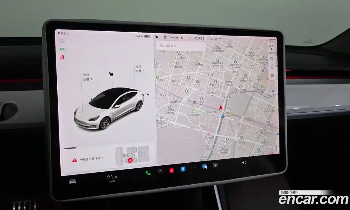 Tesla Model 3 2020 0.2 гидро в Москве № 1764829, фото 13
