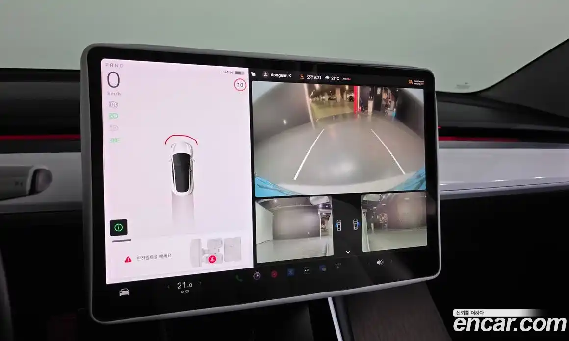 Tesla Model 3 2020 0.2 гидро в Москве № 1764829, фото 14