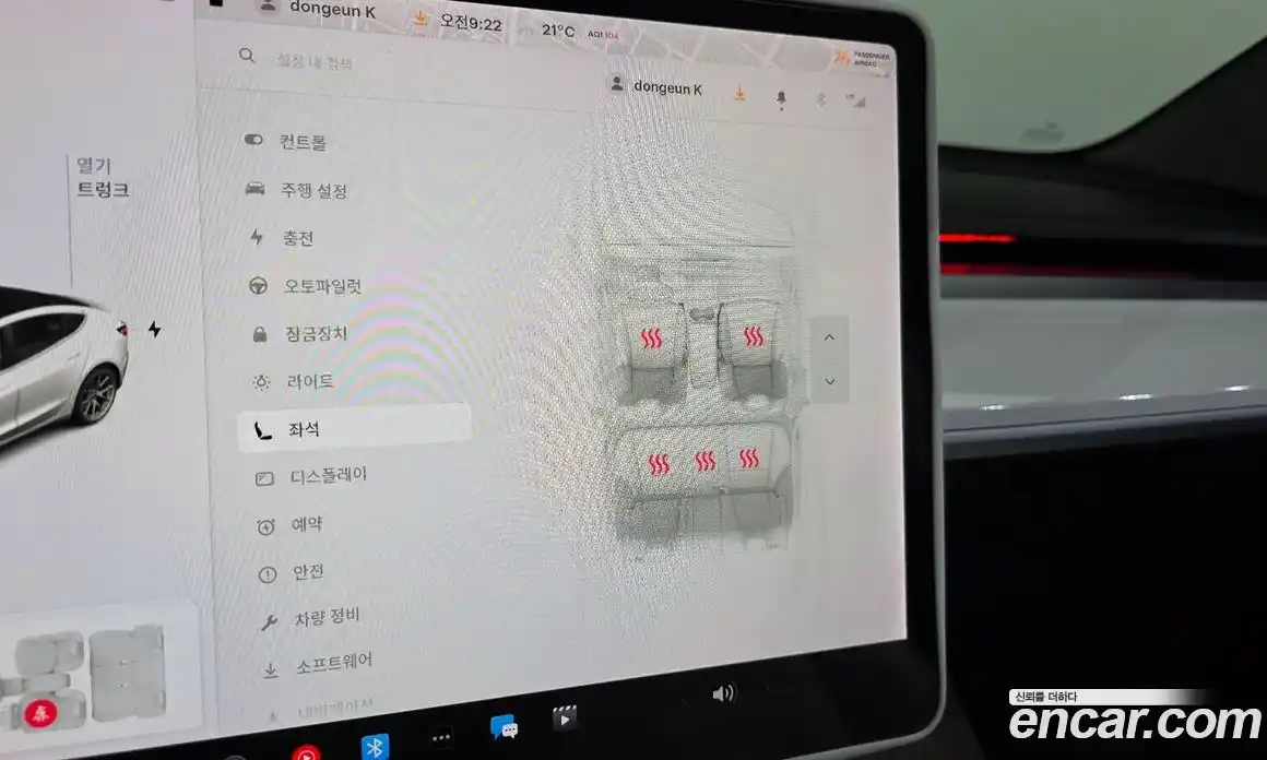 Tesla Model 3 2020 0.2 гидро в Москве № 1764829, фото 18