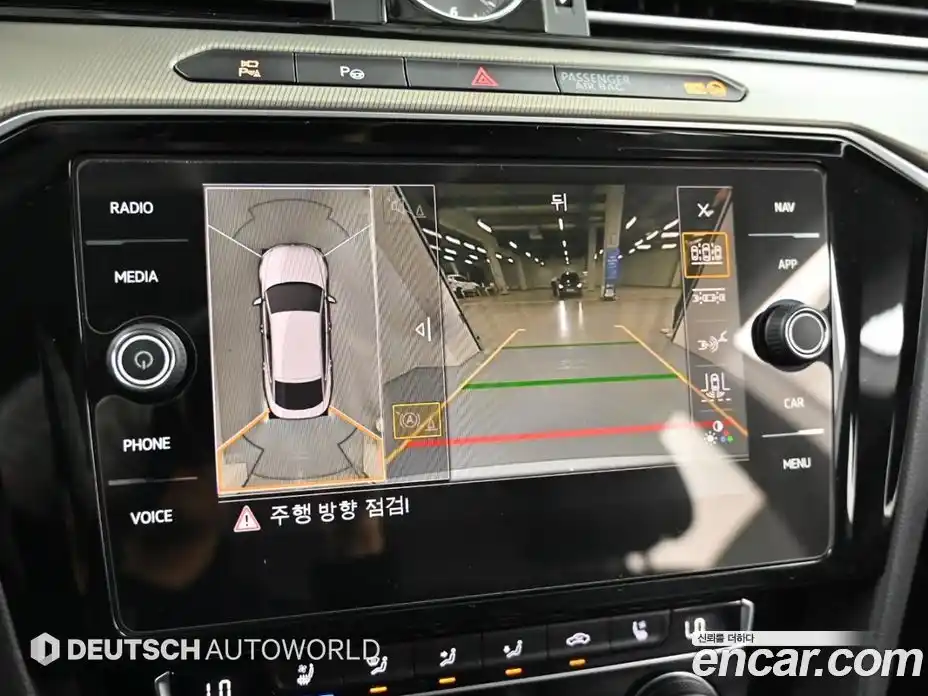 Volkswagen Arteon 2019 2.0 гидро в Москве № 1765377, фото 15