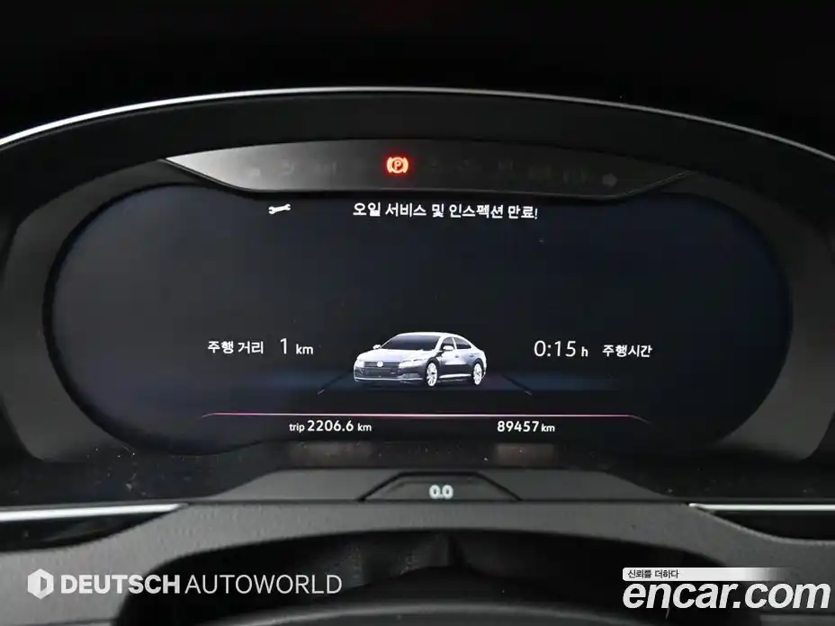 Volkswagen Arteon 2019 2.0 гидро в Москве № 1765377, фото 8
