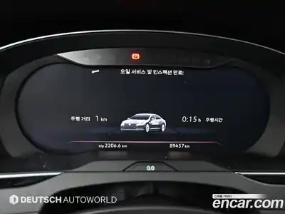 Volkswagen Arteon 2019 2.0 гидро в Москве № 1765377, миниатюра 8