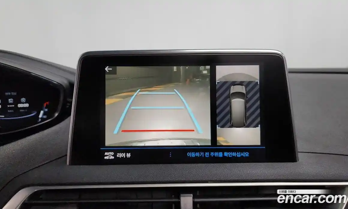 Peugeot 5008 2018 2.0 гидро в Москве № 1771074, фото 14