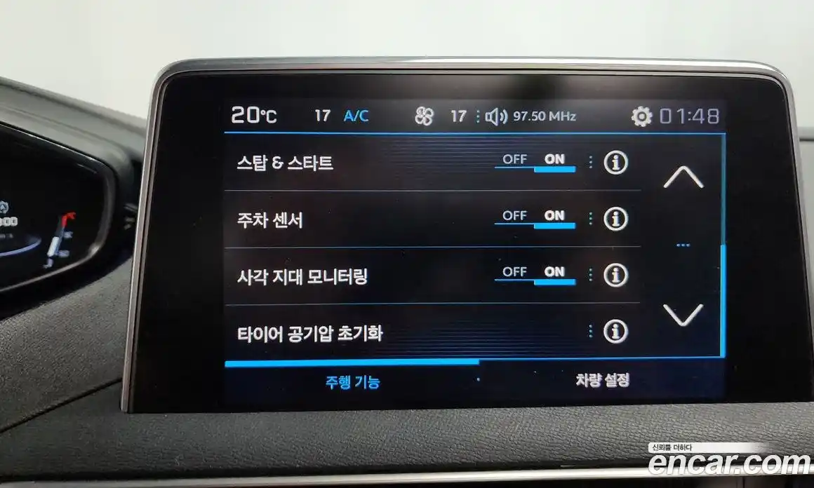 Peugeot 5008 2018 2.0 гидро в Москве № 1771074, фото 15