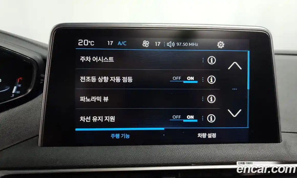 Peugeot 5008 2018 2.0 гидро в Москве № 1771074, фото 17