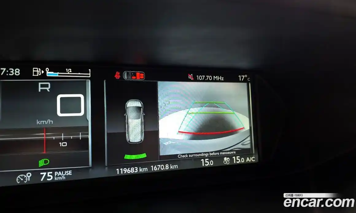Citroen C4 Picasso 2016 1.6 гидро в Москве № 1773379, фото 15