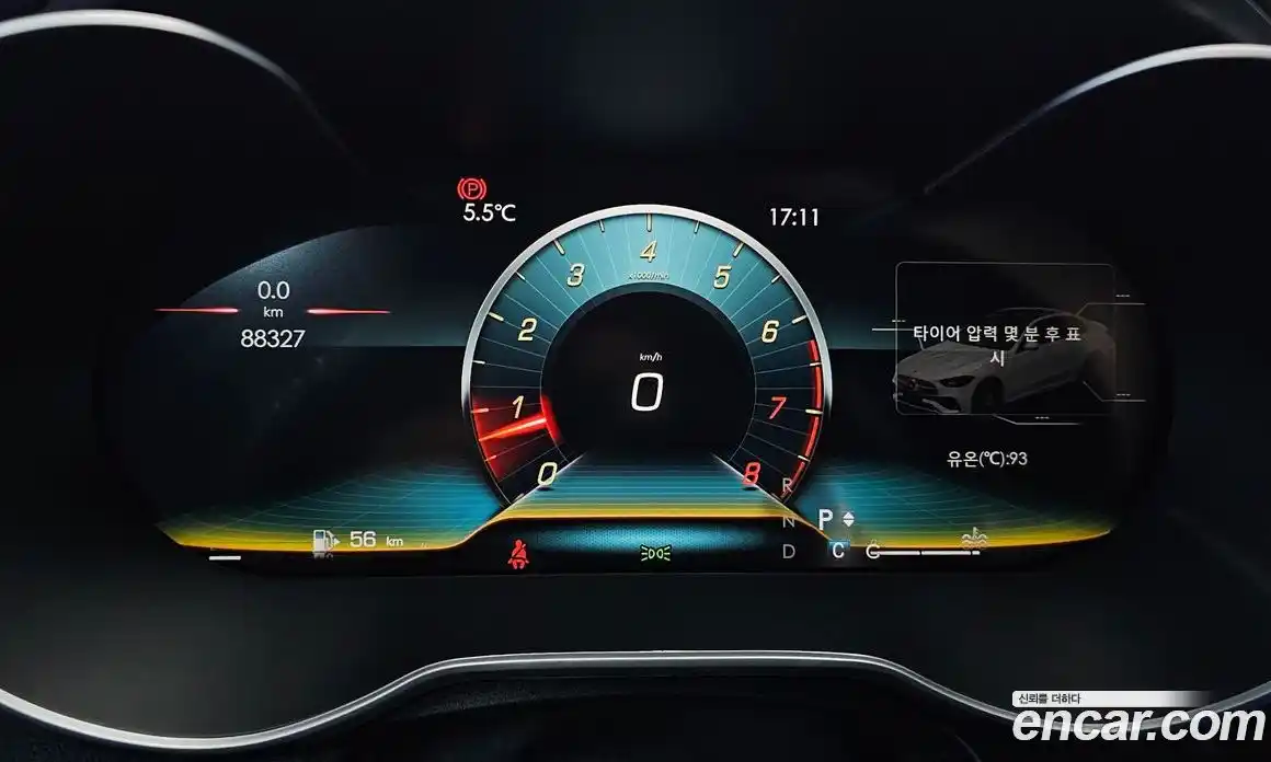 Mercedes-Benz C-Class 2017 4.0 гидро в Москве № 195344, фото 8