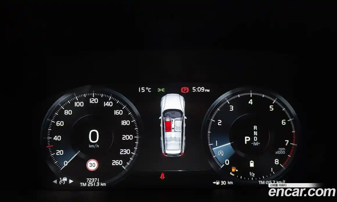Volvo V60 2021 2.0 гидро в Москве № 196968, фото 8