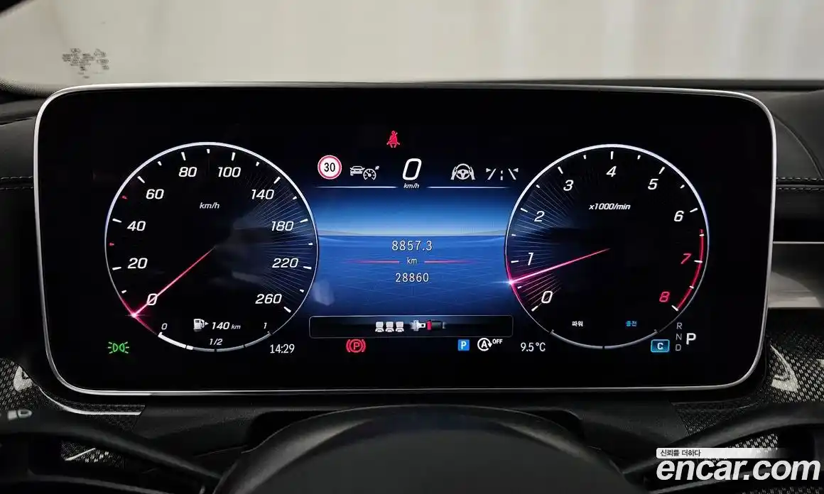 Mercedes-Benz C-Class 2023 2.0 гидро в Москве № 206483, фото 8