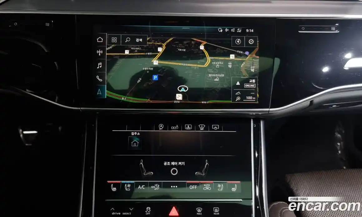Audi S8 2020 4.0 гидро в Москве № 229759, фото 14
