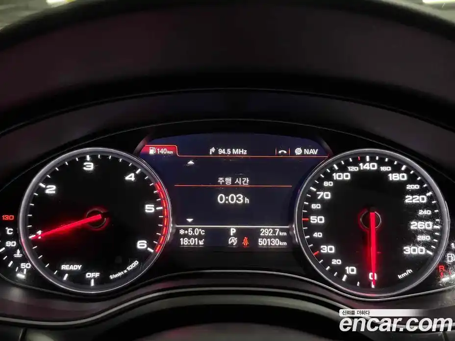 Audi A6 2016 3.0 гидро в Москве № 229908, фото 7