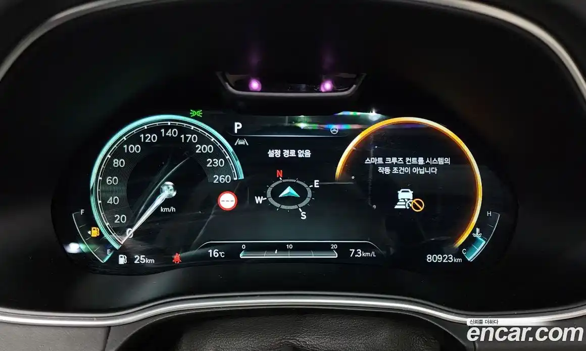 Genesis GV80 2021 2.5 гидро в Москве № 27557, фото 8