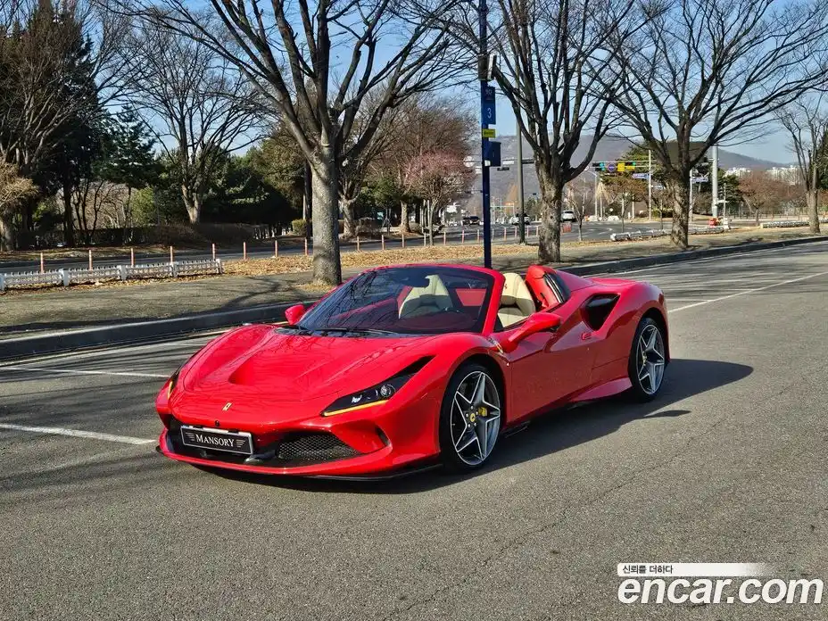 Ferrari F8 2021 3.9 гидро в Москве, фото 1