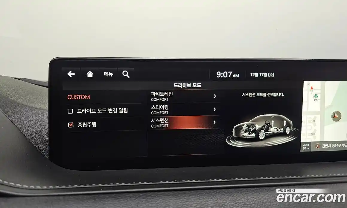 Genesis G80 2020 3.5 гидро в Москве № 59423, фото 17