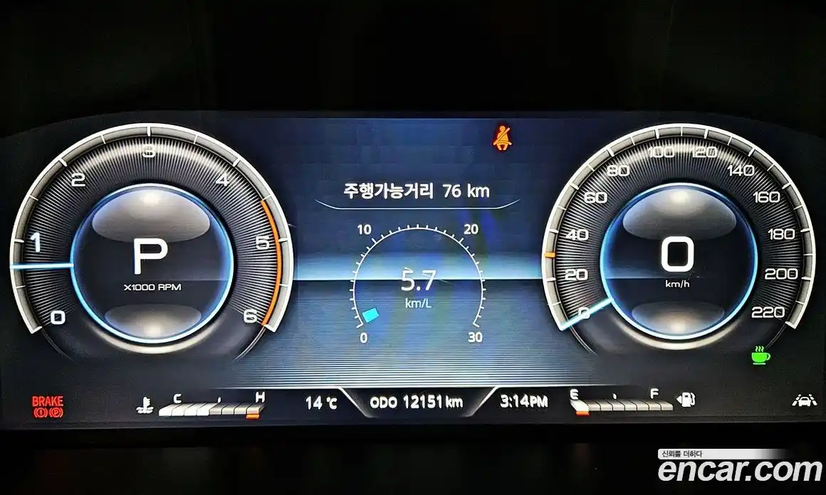 SsangYong Rexton 2024 2.2 гидро в Москве, фото 8