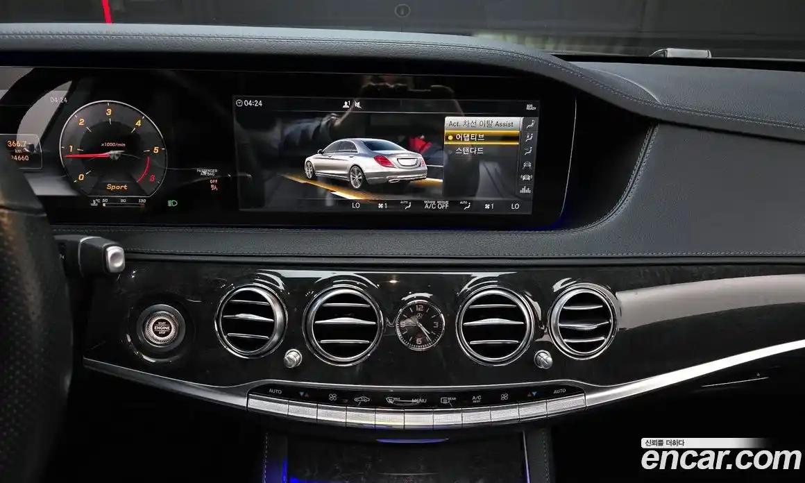 Mercedes-Benz S-Class 2018 2.9 гидро в Москве № 822958, фото 14