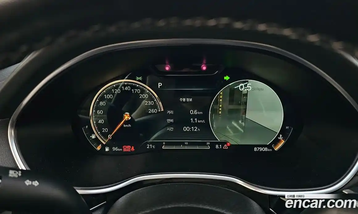 Genesis G80 2020 3.5 гидро в Москве № 85592, фото 8