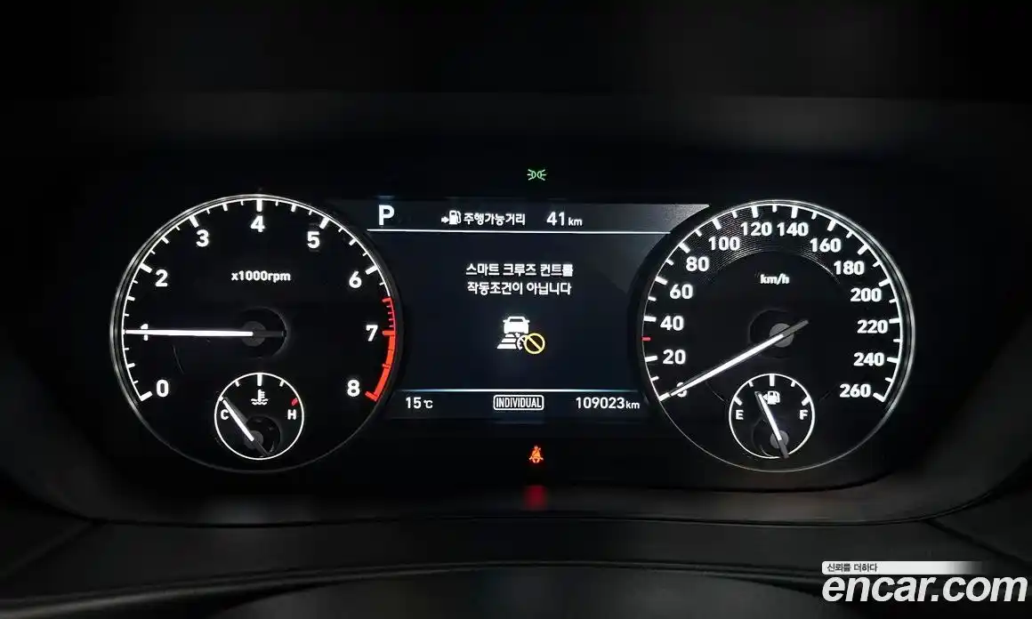 Genesis EQ900 2016 3.8 гидро в Москве № 1318789, фото 8