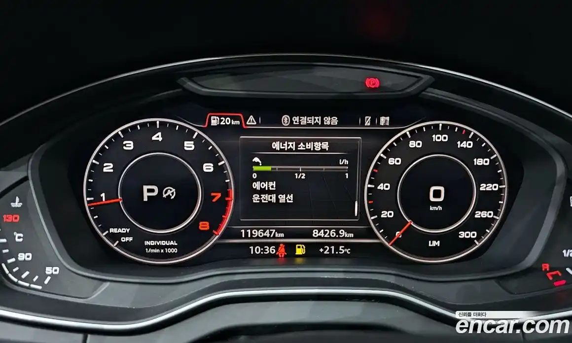 Audi Q5 2020 2.0 гидро в Москве № 141210, фото 8