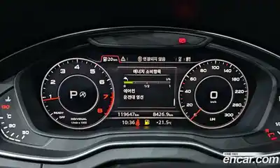 Audi Q5 2020 2.0 гидро в Москве № 141210, миниатюра 8