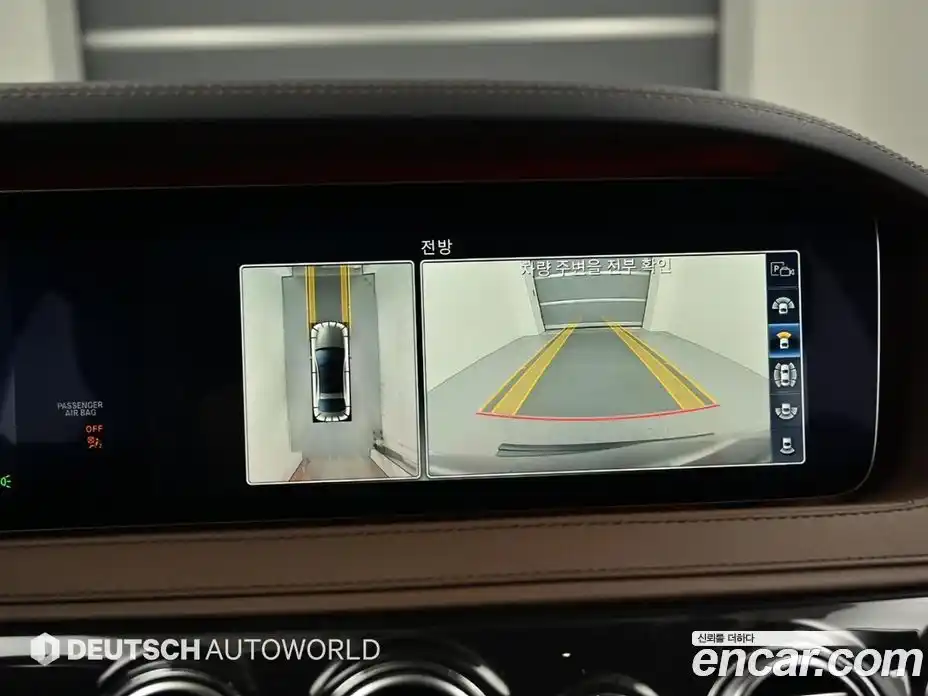 Mercedes-Benz S-Class 2019 3.0 гидро в Москве № 1421728, фото 16