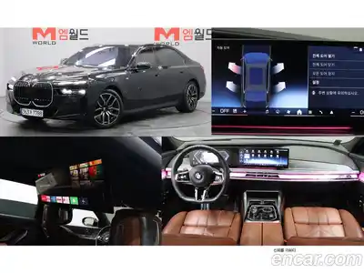 BMW 7-Series, 2024