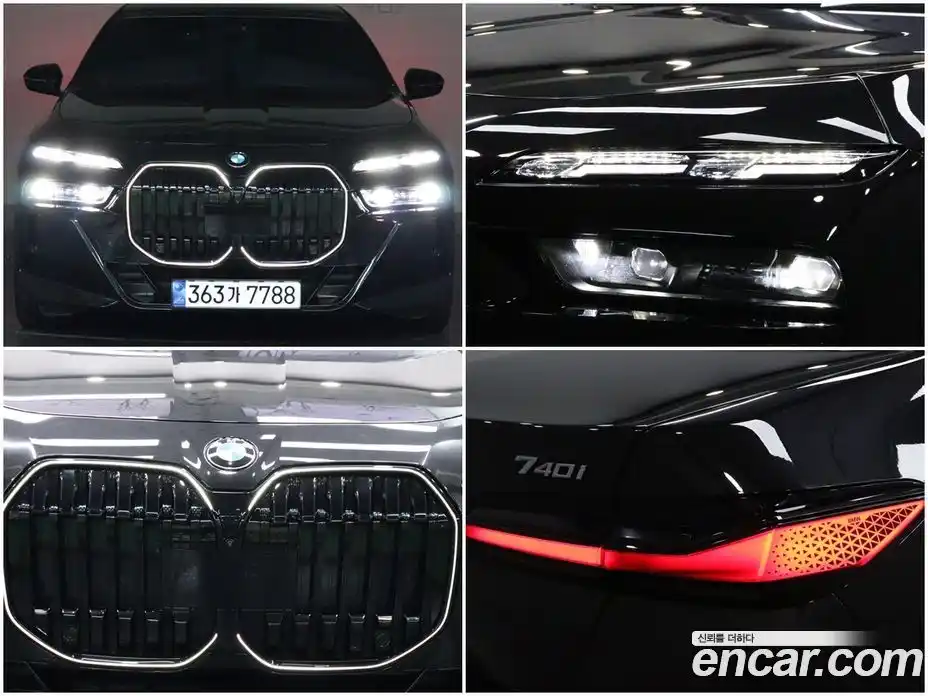 BMW 7-Series 2024 3.0 гидро в Москве № 1465881, фото 19