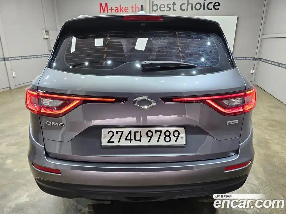Renault QM6 2019 2.0 гидро в Москве № 152563, фото 4