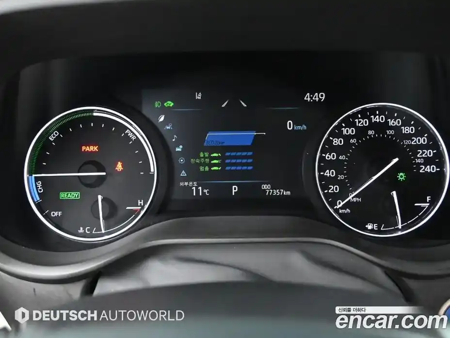 Toyota Sienna 2022 2.5 гидро в Москве № 1550066, фото 8