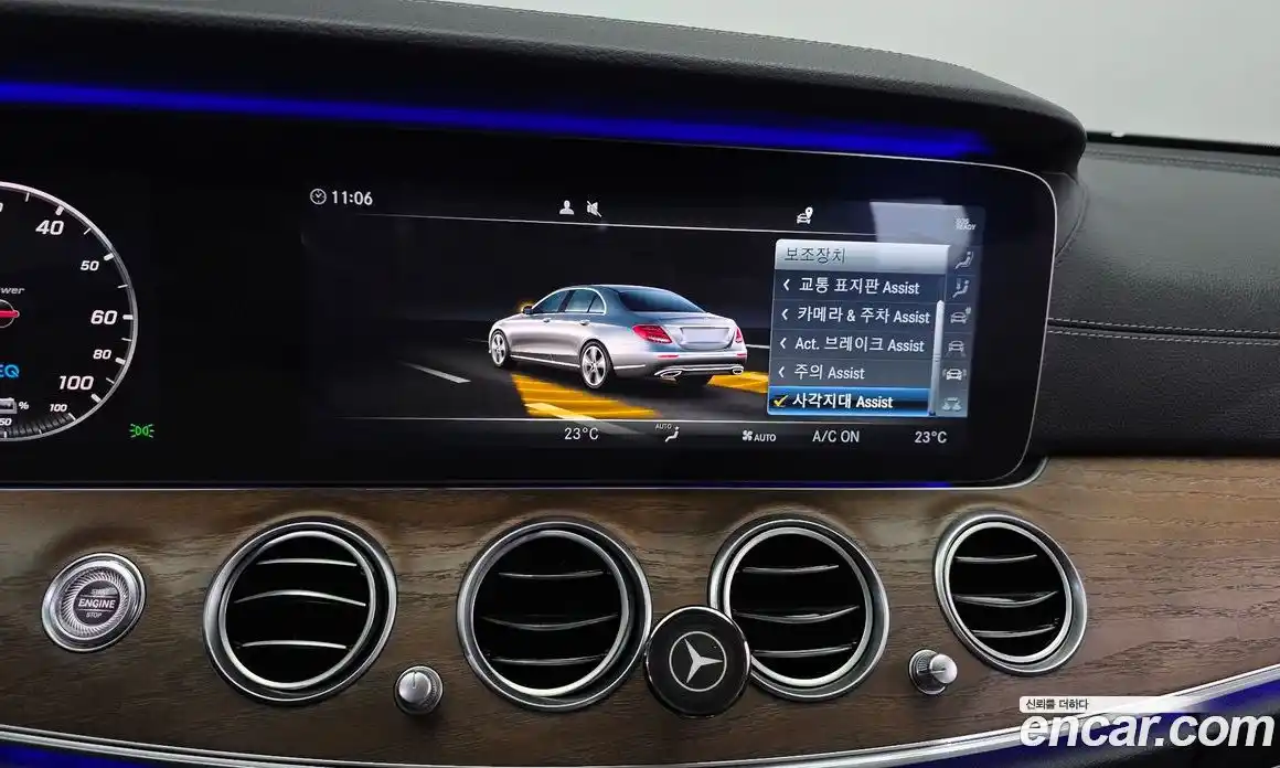 Mercedes-Benz E-Class 2019 2.0 гидро в Москве, фото 16