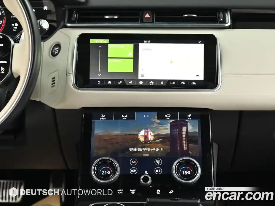 Land Rover Range-Rover Velar 2018 3.0 гидро в Москве № 1619487, фото 14