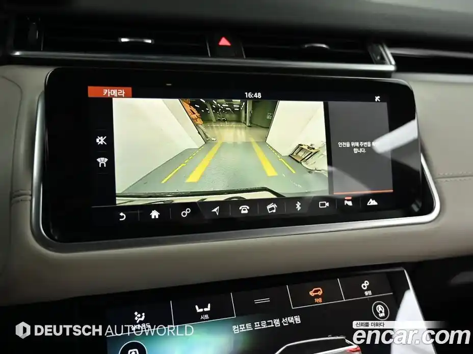 Land Rover Range-Rover Velar 2018 3.0 гидро в Москве № 1619487, фото 15