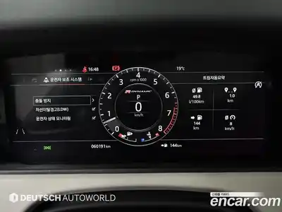 Land Rover Range-Rover Velar 2018 3.0 гидро в Москве № 1619487, миниатюра 8