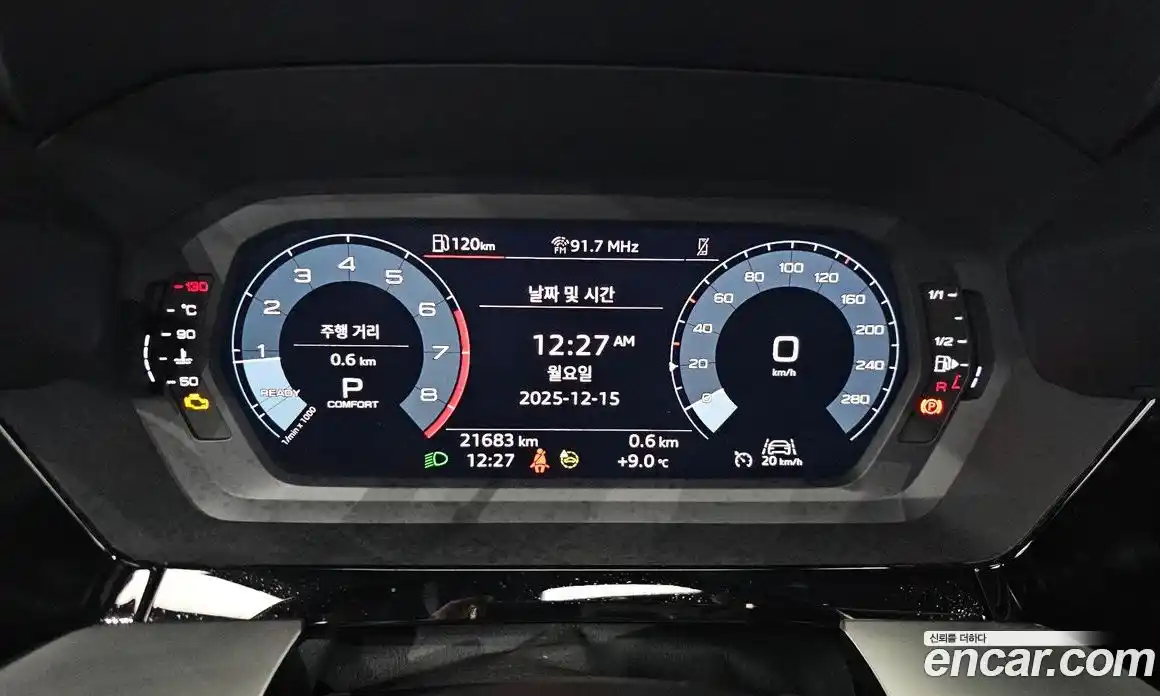 Audi A3 2023 2.0 гидро в Москве № 162351, фото 8