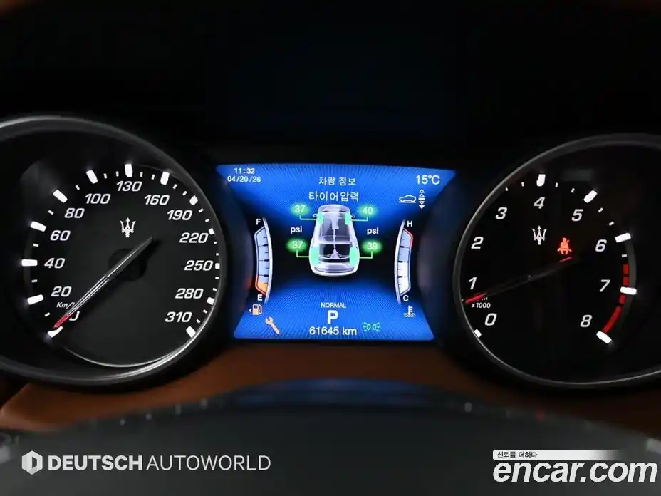 Maserati Levante 2020 3.0 гидро, фото 8