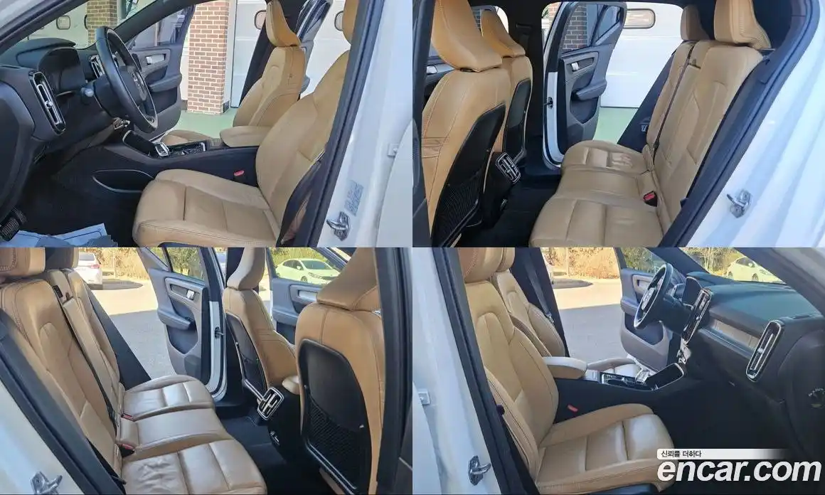 Volvo XC40 2021 2.0 гидро в Москве № 164821, фото 11