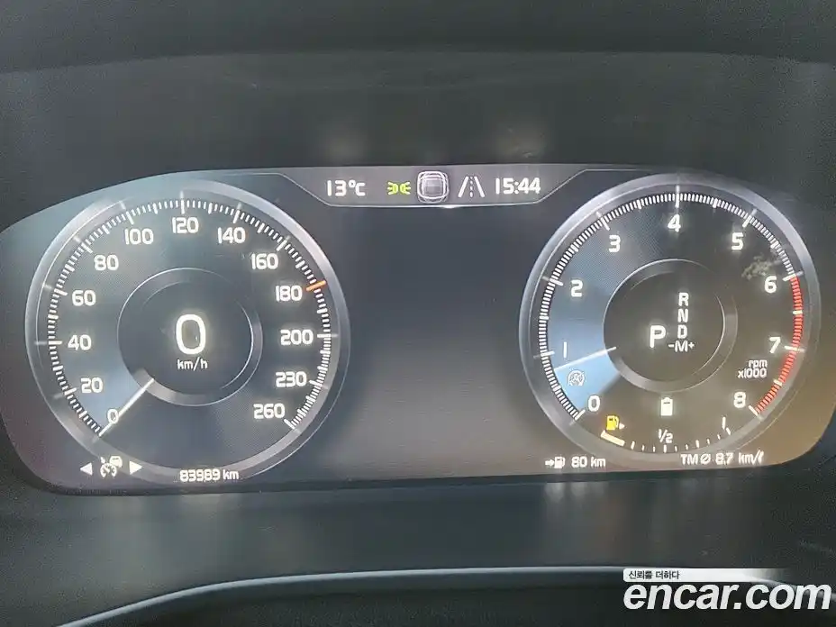 Volvo XC40 2021 2.0 гидро в Москве № 164821, фото 8