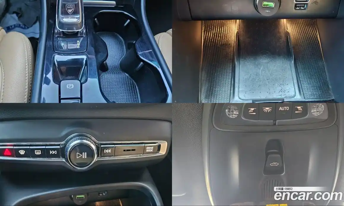 Volvo XC40 2021 2.0 гидро в Москве № 164821, фото 9