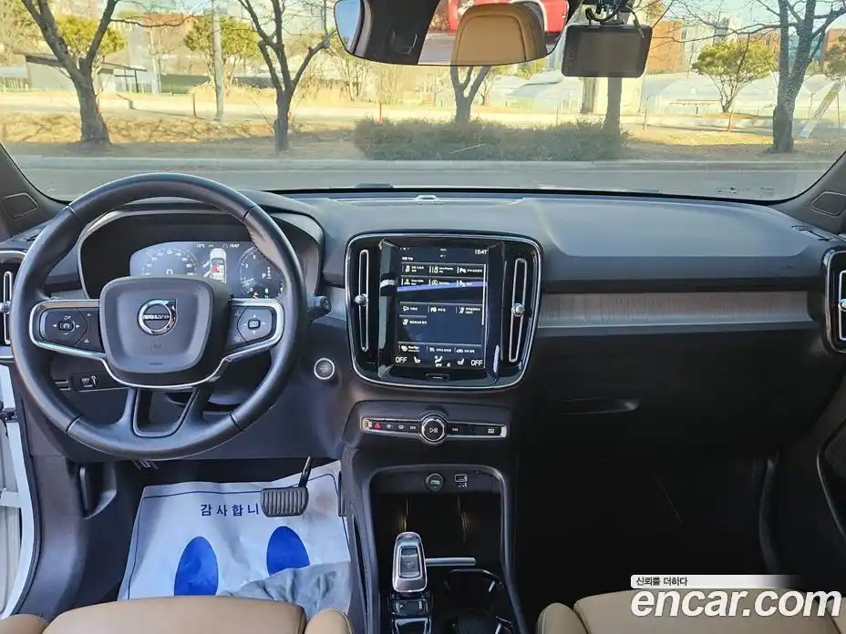 Volvo XC40 2021 2.0 гидро в Москве № 164821, фото 10